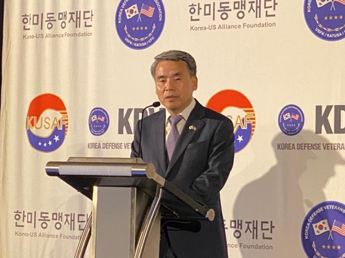 이종섭 국방장관 "한미, 글로벌 전략동맹으로 발전"