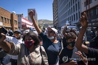남아공 전기료 항의시위서 2명 사망…
