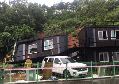 화성시 정남면 산사태