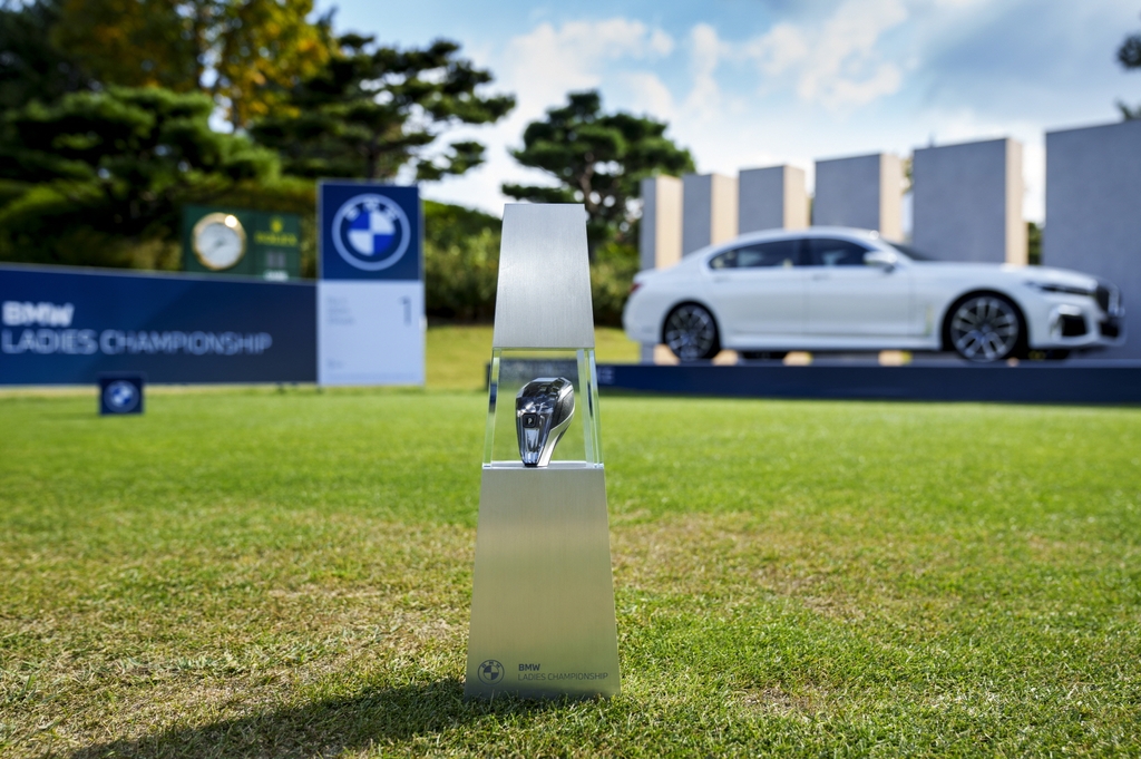2021년 LPGA 투어 BMW 레이디스 챔피언십 우승 트로피