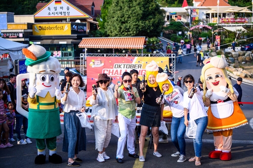 '한국 속 독일을 맛보다' 남해 독일마을맥주축제 내달 30일 개막