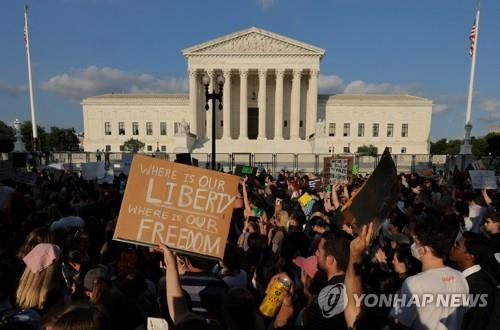 미국 낙태권 폐지 반대 시위 