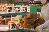 [이슈 In] 통큰치킨은 안 되고 당당치킨은 된다?…12년만에 확 바뀐 민심