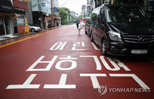 청주시 주차장 설치기준 강화…조례안 입법예고