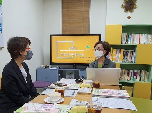 [동정] 남규선 인권위 상임위원, 한부모가족 복지시설 방문