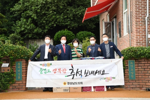 [동정] 김진부 경남도의회 의장, 복지시설·전통시장 방문