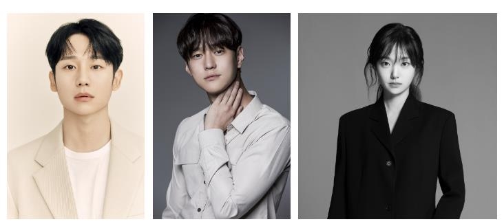 왼쪽부터 정해인, 고경표, 김혜준
