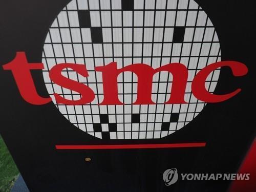"일본 정부, 반도체·희토류 공급망 단절시 위험 조사"