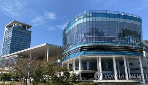 전남도의회