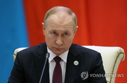 상하이협력기구 정상회의 참석한 푸틴 대통령 
