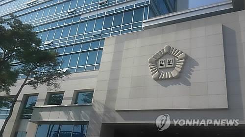 사기 혐의로 기소된 청주 유통매장 전 대표 무죄