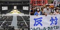 [르포] 아베 국장일 갈라진 일본…시민 헌화 한편에선 국장 반대 집회