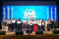 SK이노베이션, 국내 최대 발달장애인 음악축제 'GMF' 개최