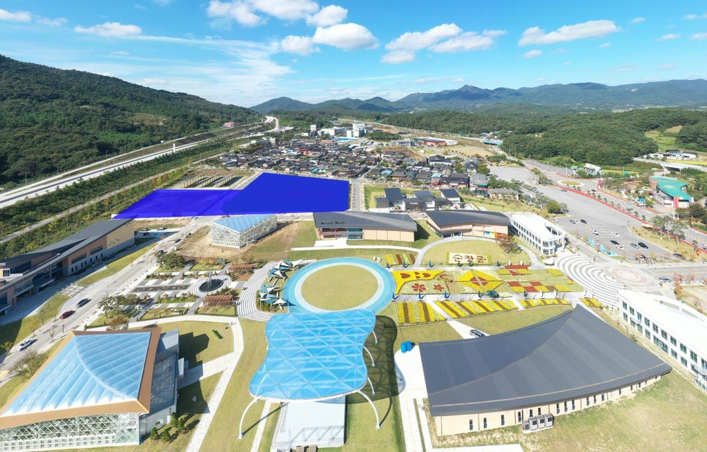  유기농산업 복합센터 조감도