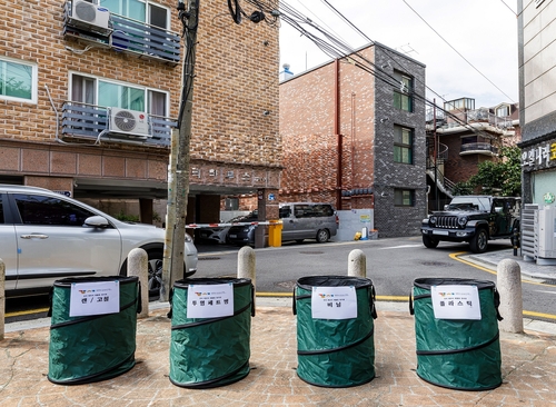 서울 강서구, 이동식 재활용 분리수거함 시범 운영