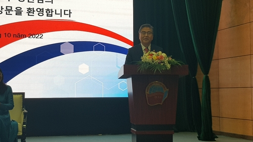 박진 장관, '수교 30주년' 베트남에 "한반도 비핵화 지지" 당부
