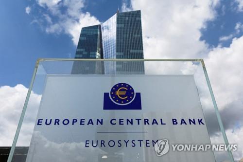 "유럽중앙은행, 이달 0.75%p 기준금리 인상 전망"
