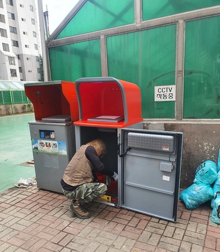 파주시, 전자태그 음식물쓰레기 종량기 개·보수