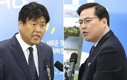 '대선자금 의혹' 김용 측 "검찰, 유동규에 놀아나"…구속심문(종합)