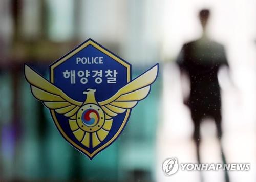 전직해경청장 4번째 구속…해경직원들 침통·이미지 타격도 우려