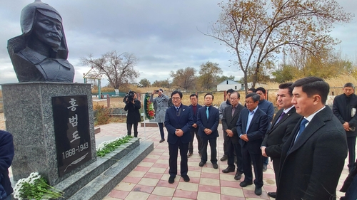 홍범도 장군 79주기 추모식 카자흐스탄서 거행
