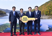 광주·전남 해묵은 '동복댐 갈등' 해소…민선 8기 상생 성과