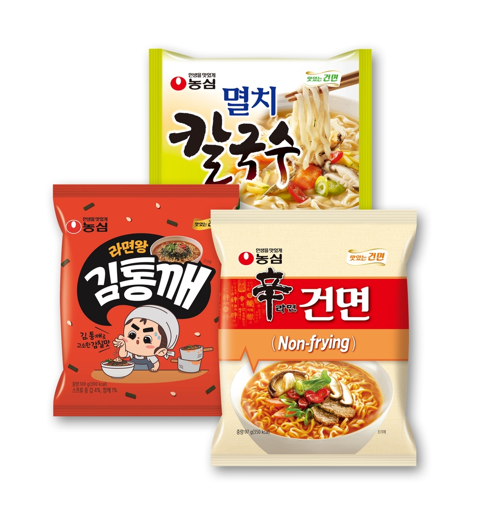 농심 건면 제품