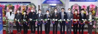 아시아 치매 연구재단, 광주 치매 예방관리센터 개소