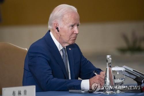 조 바이든 미국 대통령