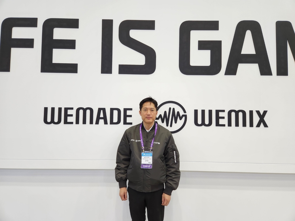 김석환 위메이드 부사장