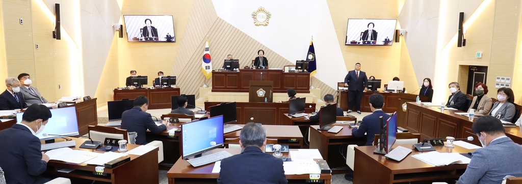 제241회 삼척시의회
