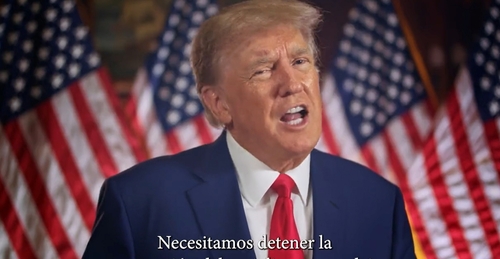 트럼프, 멕시코 보수파 행사 트위터에 "사회주의 전진 막자"