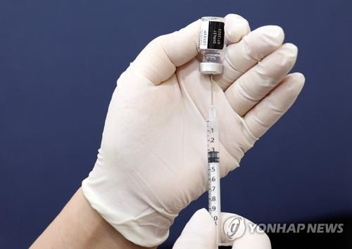 '동절기 추가 접종 하세요' 