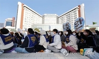 서울대병원 노조 사흘간 파업 돌입…