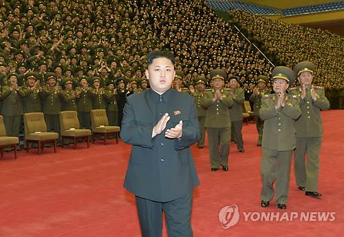 북한, 5차 보위일군대회 개최…"반사회주의 행위 분쇄"