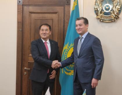 KIGAM-카자흐스탄지질위원회 협약