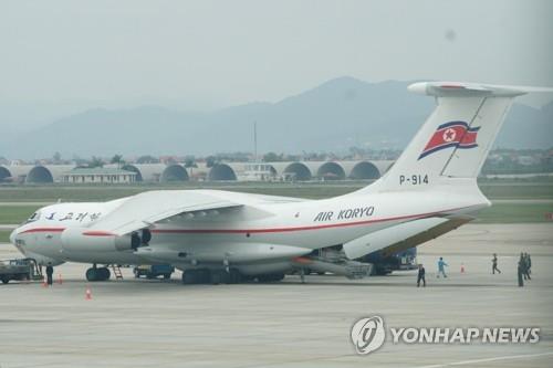 북한 국가항공(옛 고려항공) 수송기