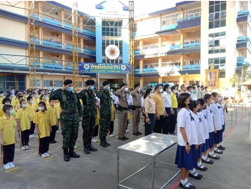 태국 초등학교 조회 