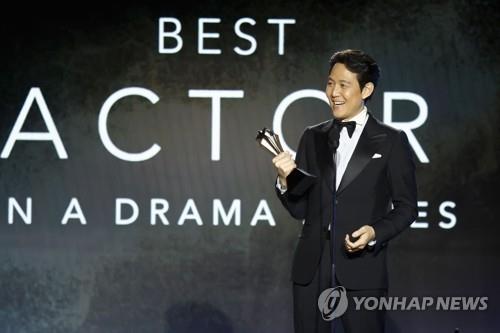 크리틱스초이스에서 드라마 부문 남우주연상을 받은 이정재