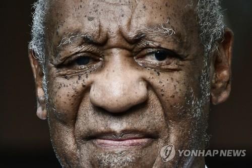 미국 코미디언 빌 코스비