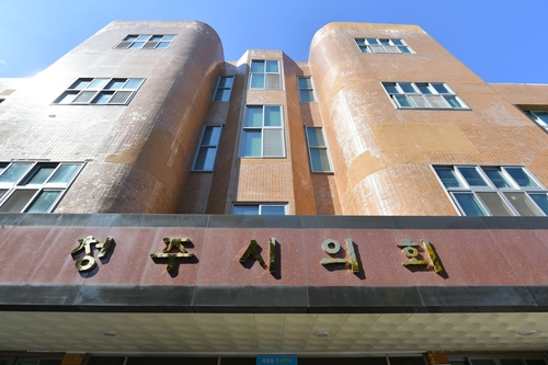 청주시의회 "국토부·철도공단, 청주오송역 변경 수용해야"