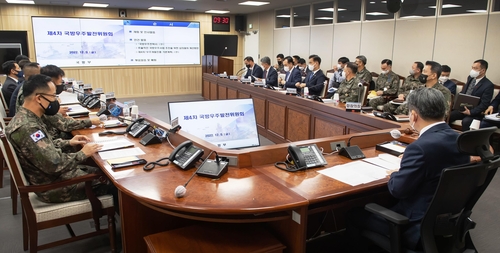 軍, '국방우주력 최상위 문서' 국방우주전략서 첫 작성