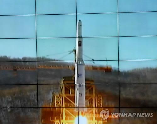 북한 '광명성-3호 2호기' 발사