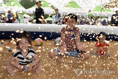 광주 광산 우리 밀 축제