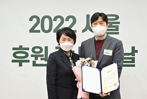 [게시판] LGU+, 아동·청소년 사회공헌활동으로 서울시장 표창 수상