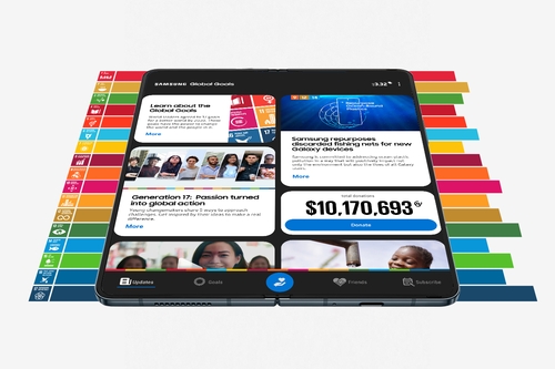 삼성 "글로벌 골즈 앱 통한 기부금, 3년간 130억원"