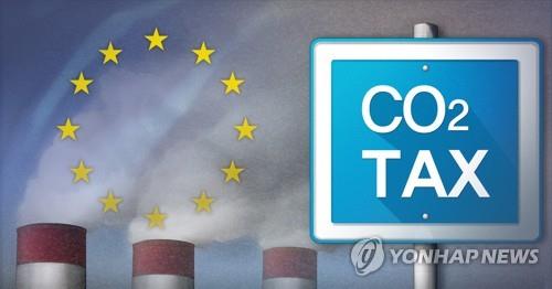'유럽판 IRA' EU CBAM에 韓철강 수출 타격…"저탄소 구조 전환"