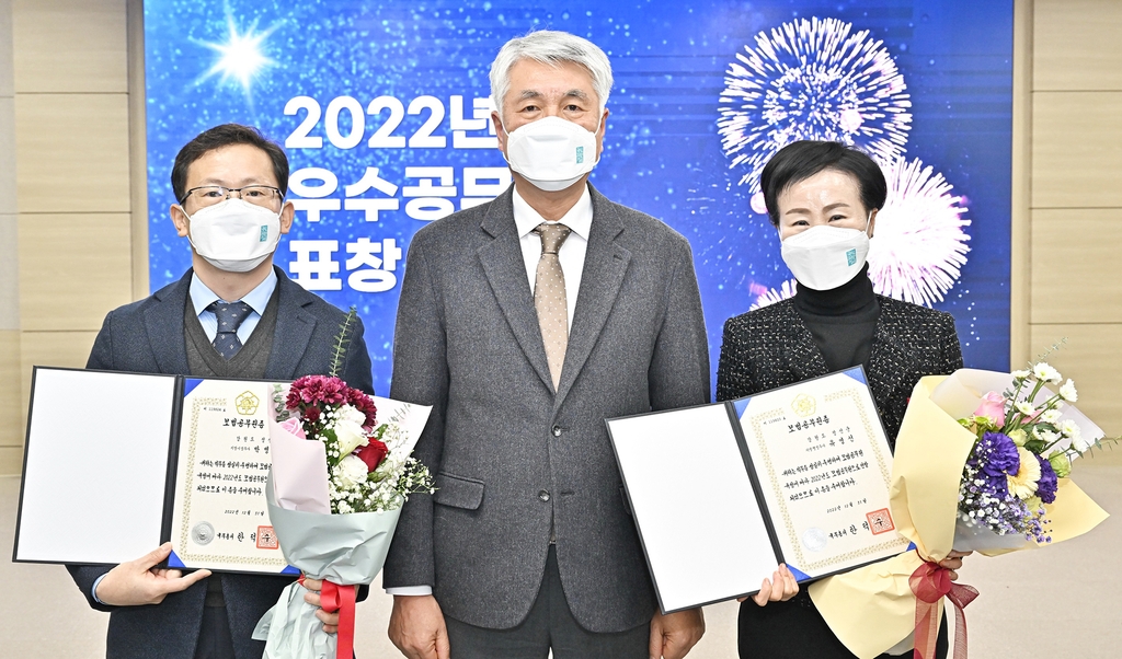정선군 종무식