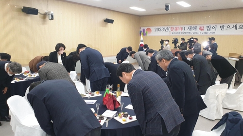 청주시의회 파행 지속…민주당 신년인사회 불참