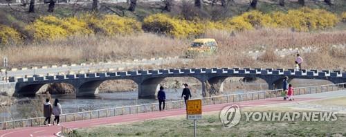 청주 무심천 변